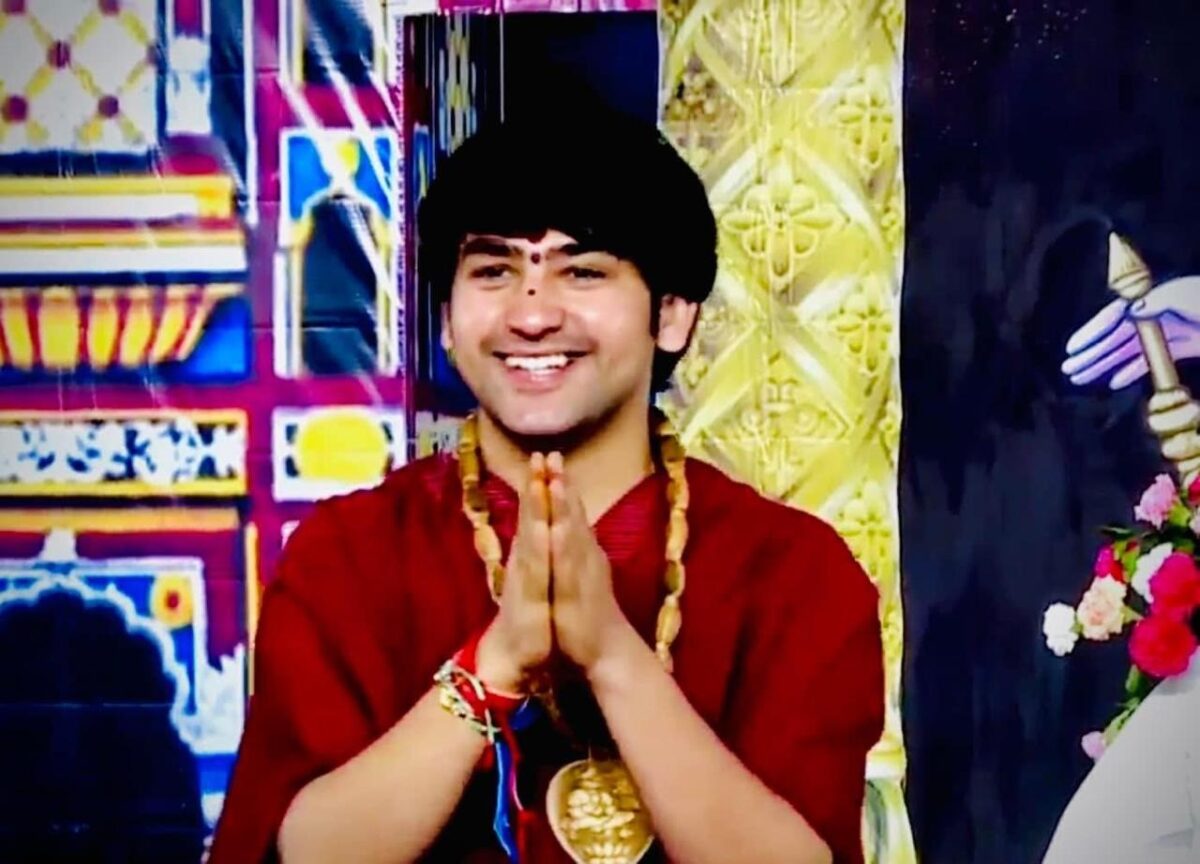 बागेश्वर धीरेंद्र कृष्ण शास्त्री