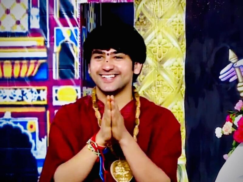 बागेश्वर धीरेंद्र कृष्ण शास्त्री