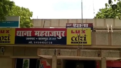 बच्चा डिप्रेशन