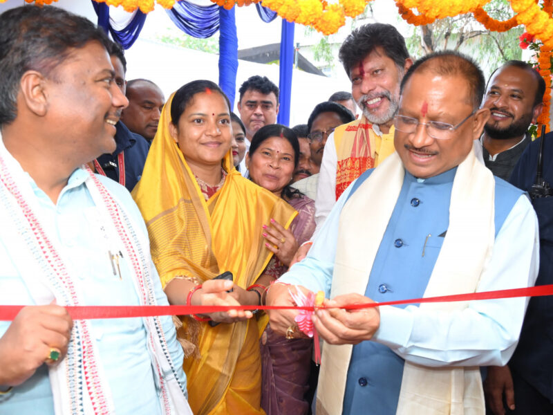 Annapurna Kitchen Bastar