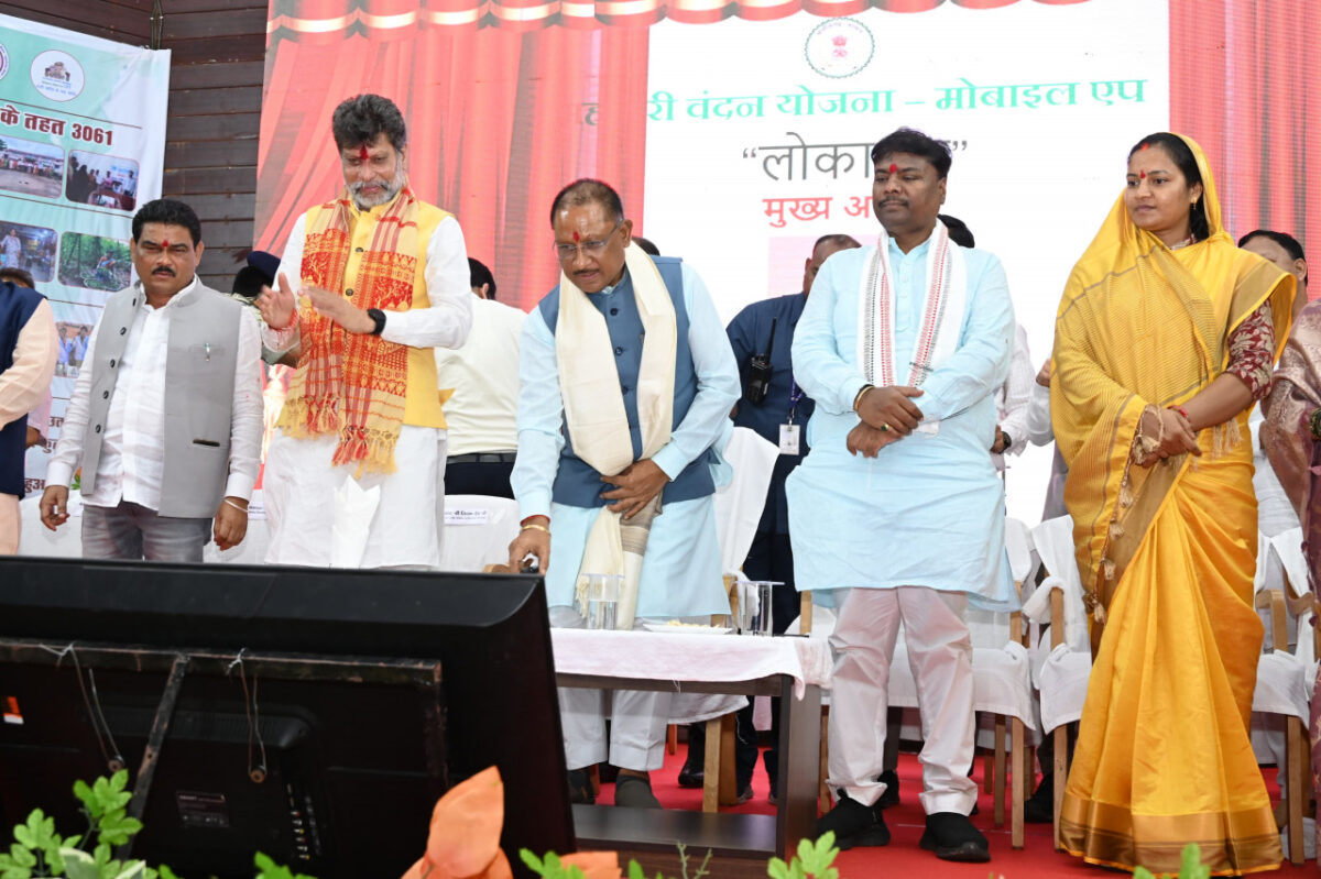 CM Rakshabandhan gift