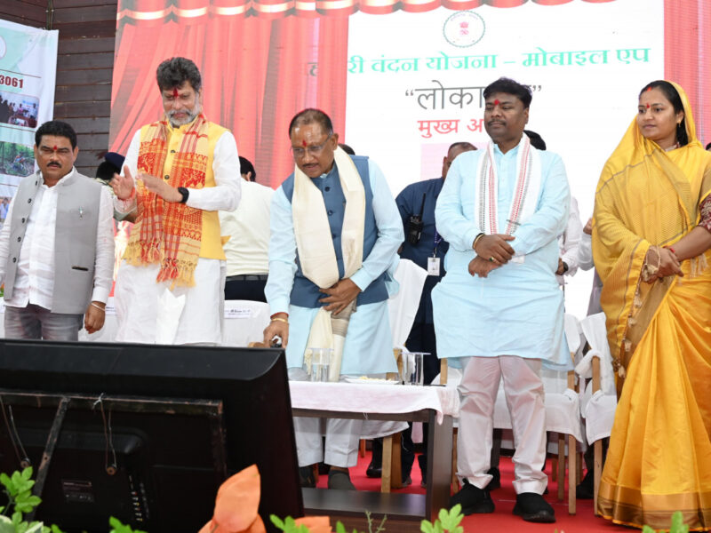 CM Rakshabandhan gift