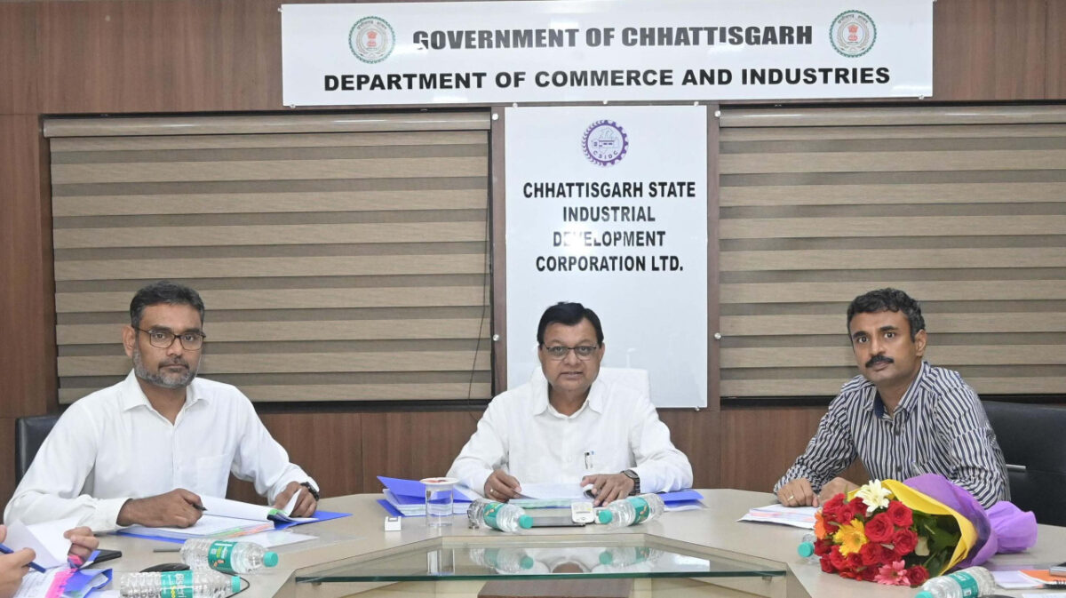 industrial development region