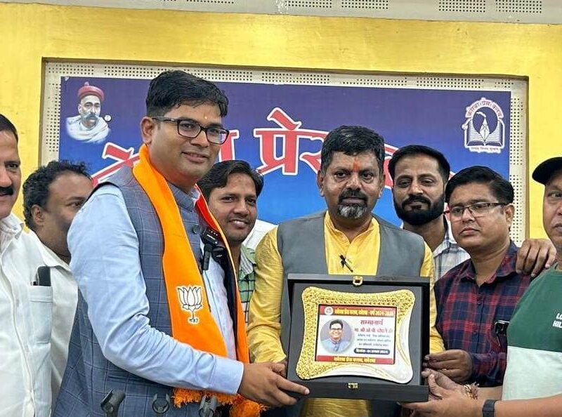 Union Budget OP Choudhary