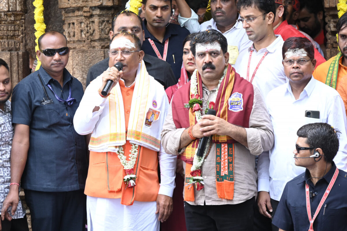 मुख्यमंत्री विष्णु देव साय