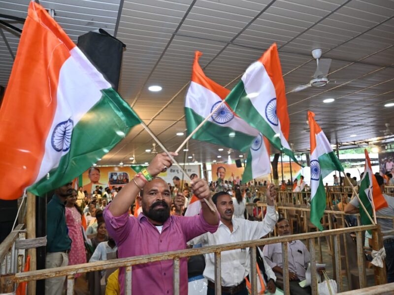 मुख्यमंत्री निवास