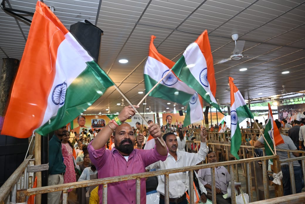 मुख्यमंत्री निवास