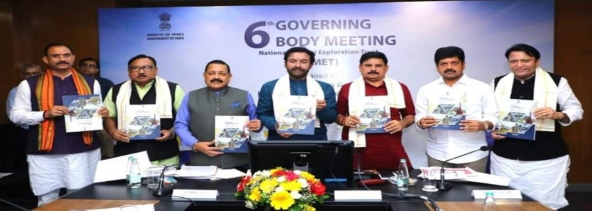 पहली लीथियम खदान