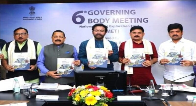 पहली लीथियम खदान