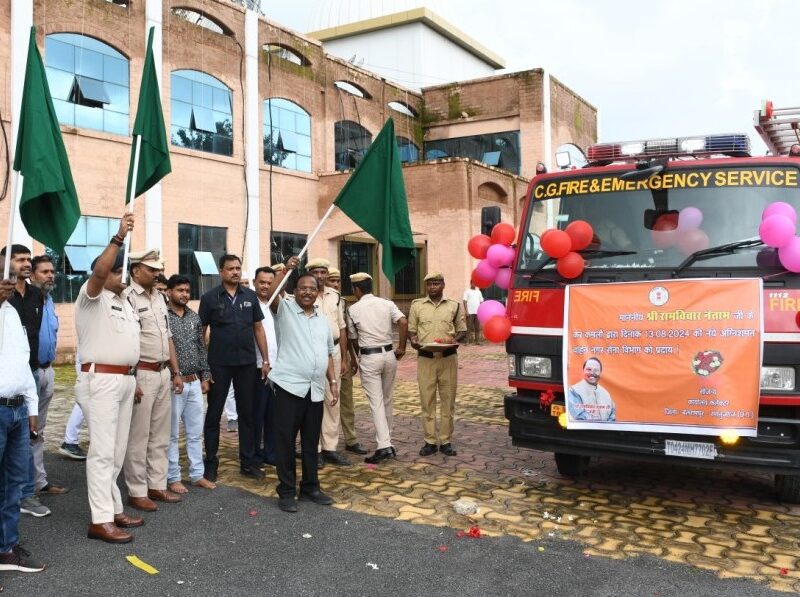 मंत्री श्री नेताम