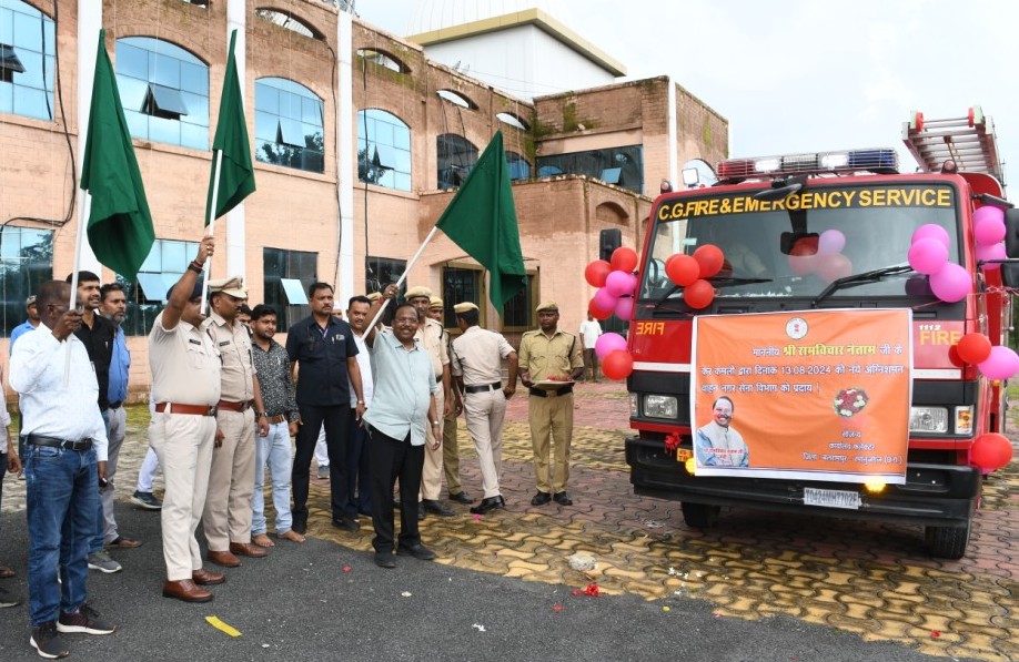 मंत्री श्री नेताम