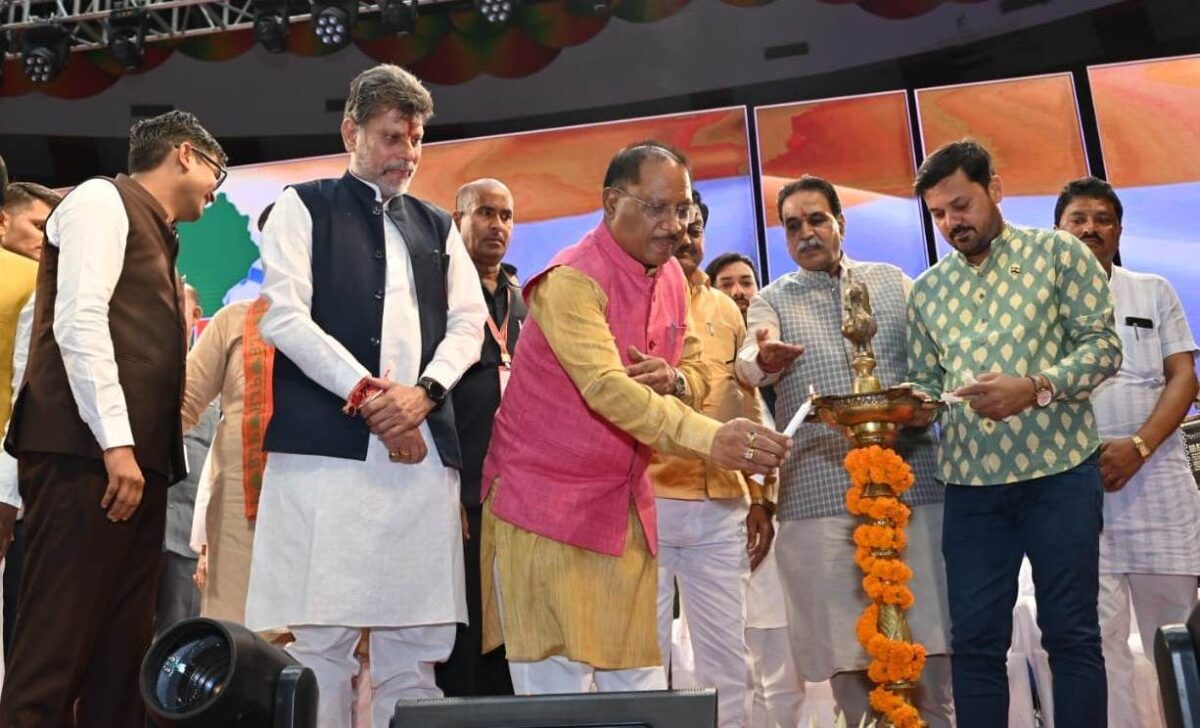 'जोहार तिरंगा'