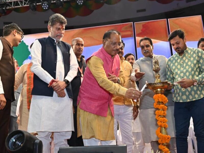 'जोहार तिरंगा'