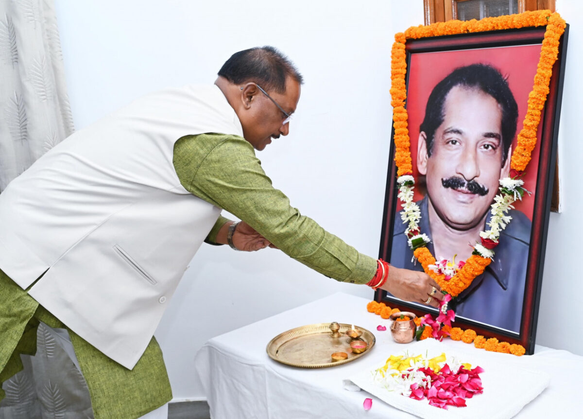 मुख्यमंत्री श्री विष्णु देव साय