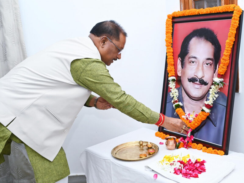 मुख्यमंत्री श्री विष्णु देव साय