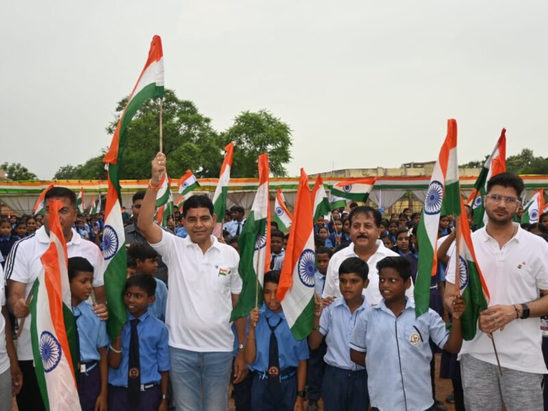 स्वतंत्रता दौड़