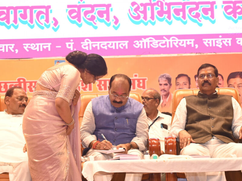 उप मुख्यमंत्री ने