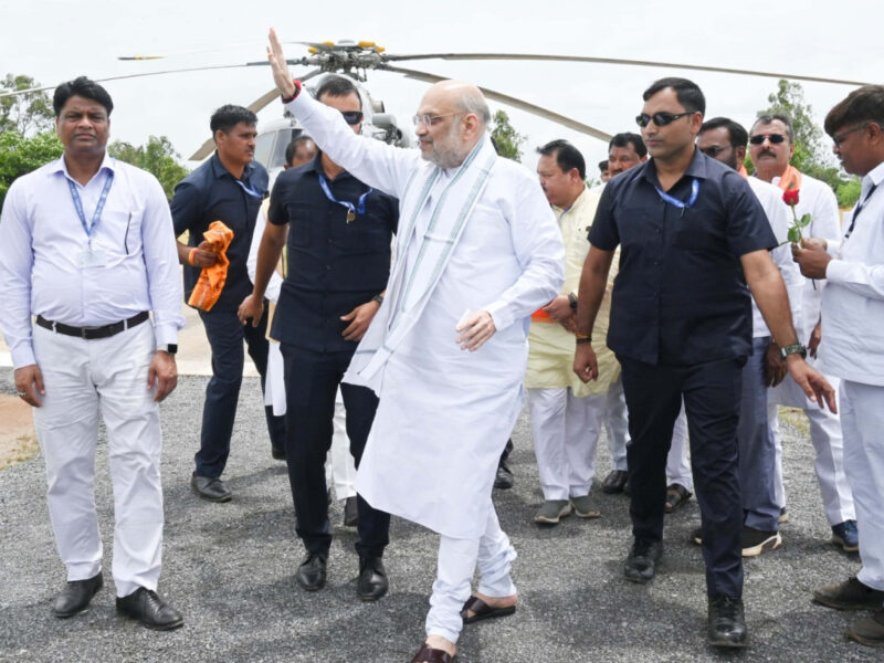 केन्द्रीय गृह मंत्री अमित