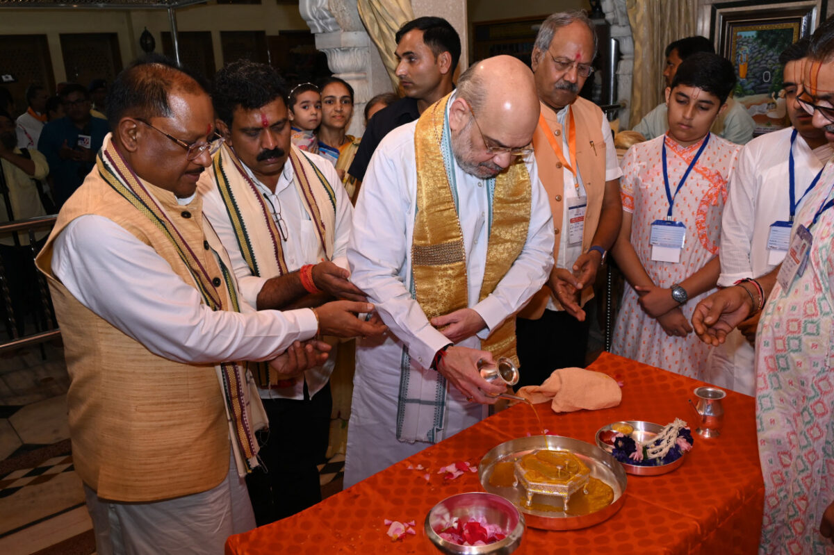 केंद्रीय गृह मंत्री