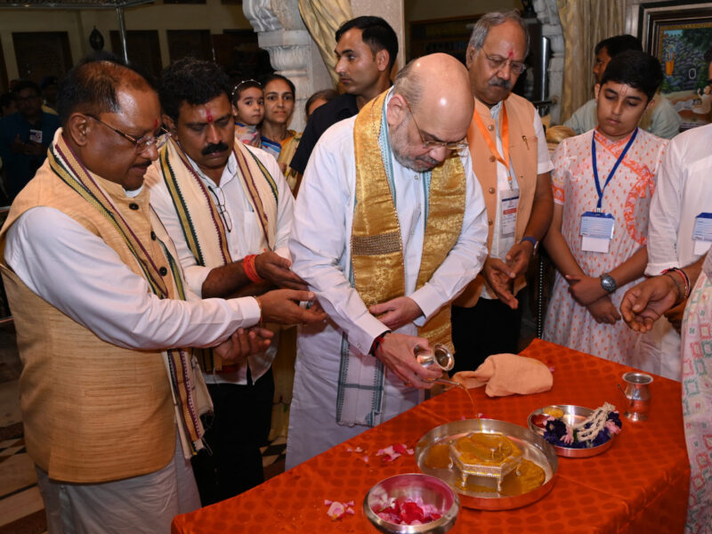 केंद्रीय गृह मंत्री