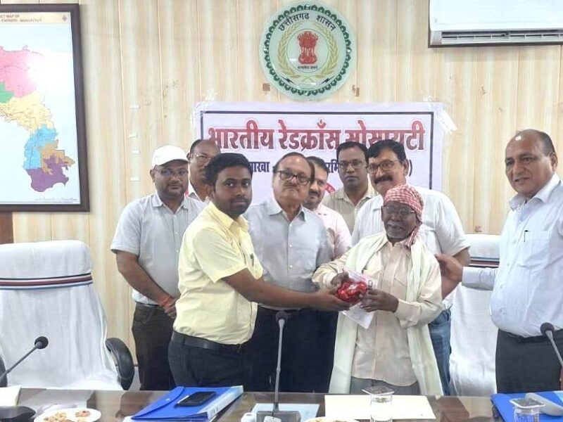 रेडक्रॉस सोसायटी