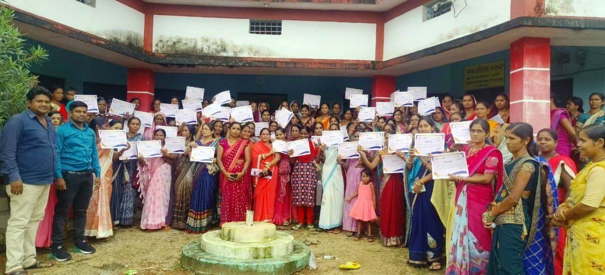 महासमुंद जिले