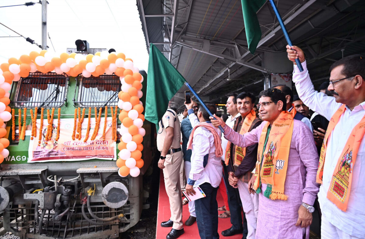 रामलला दर्शन