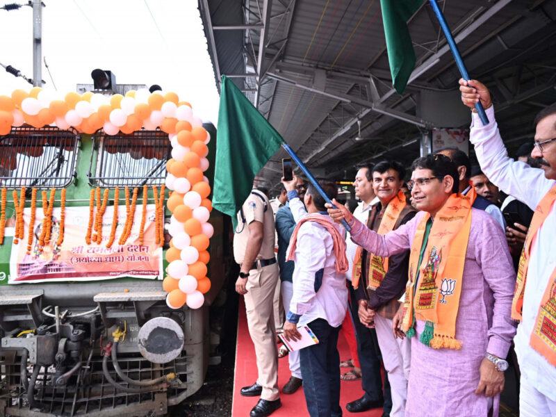 रामलला दर्शन