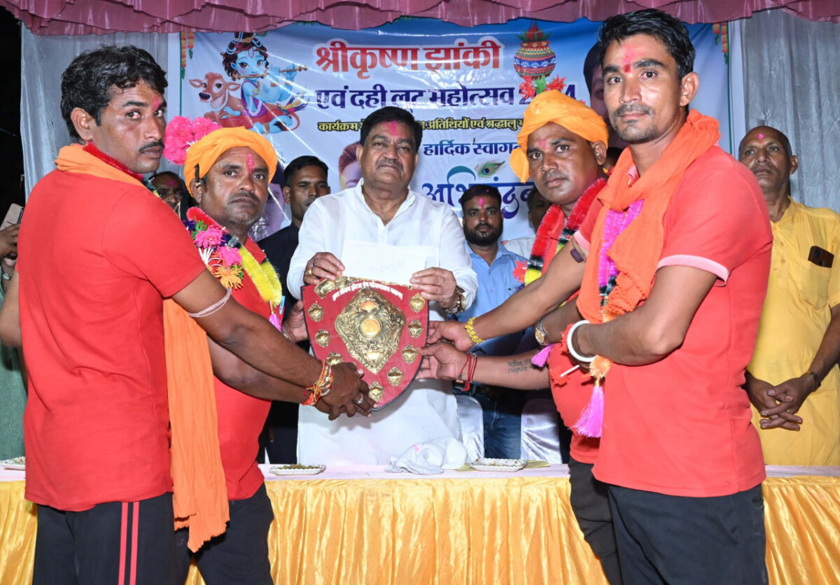 श्री दयाल दास बघेल