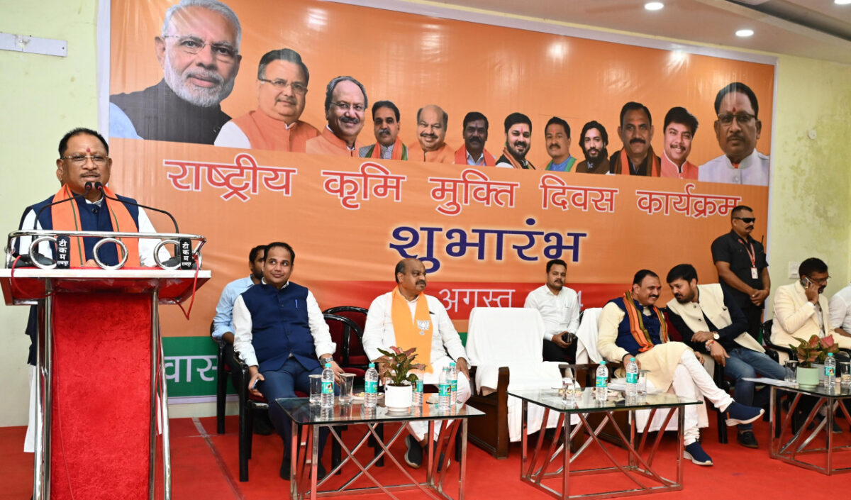 मुख्यमंत्री साय