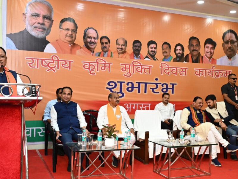 मुख्यमंत्री साय