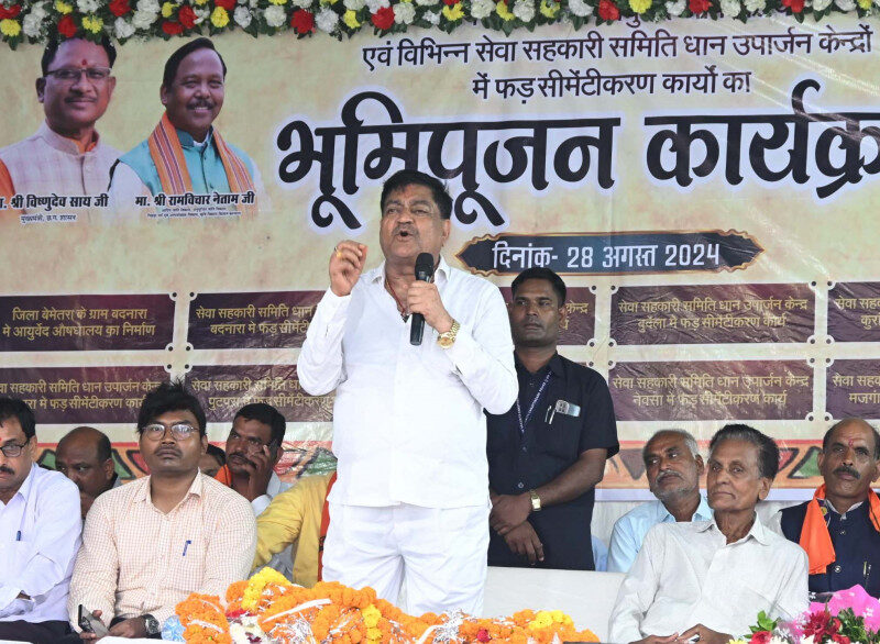 मंत्री श्री दयाल दास बघेल