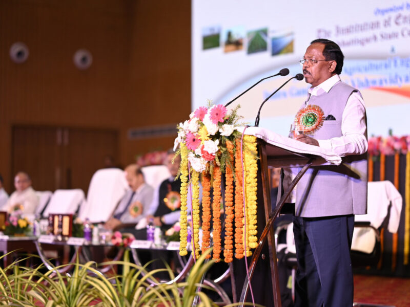 मंत्री नेताम: