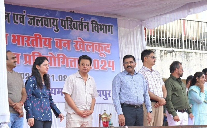 इंडिया फारेस्ट स्पोर्ट्स