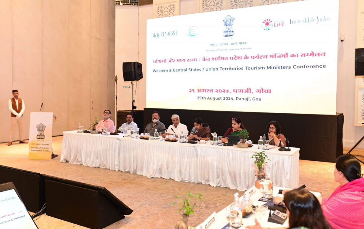 गोवा में केंद्रीय पर्यटन