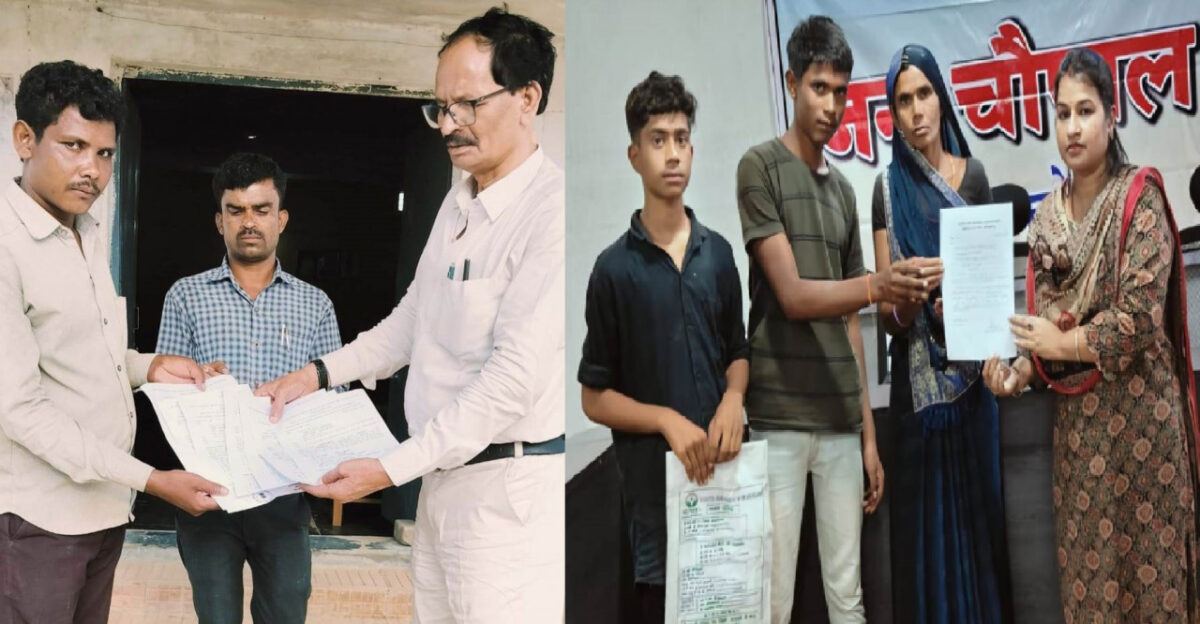 लक्ष्मण की समस्या