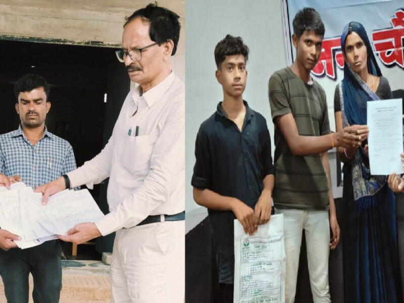 लक्ष्मण की समस्या