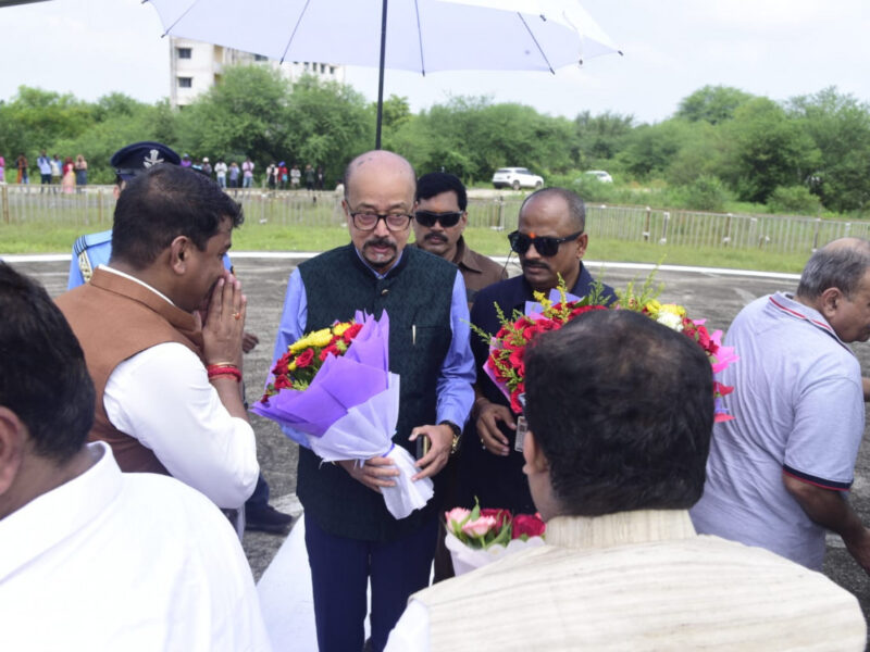 बिलासपुर