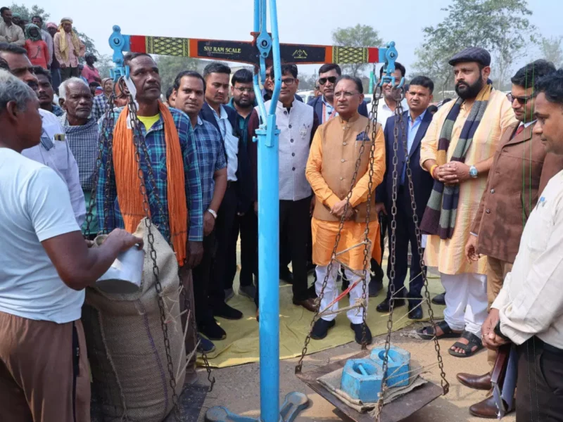 छत्तीसगढ़ धान मूल्य निर्धारण