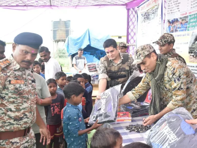 नक्सल प्रभावित गांव