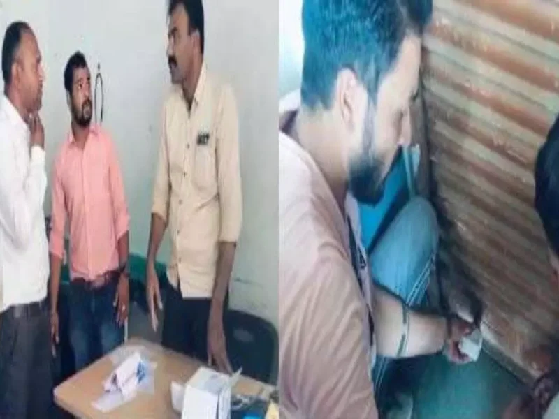 झोलाछाप डॉक्टरों