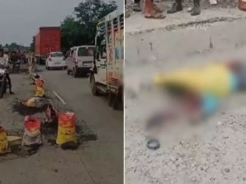 निर्माणाधीन हाईवे