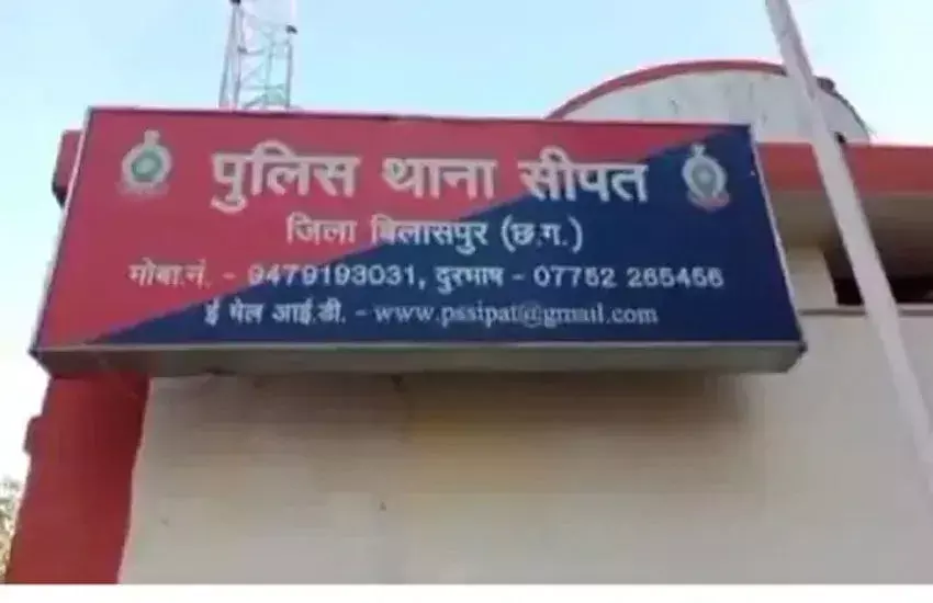 लड़की की