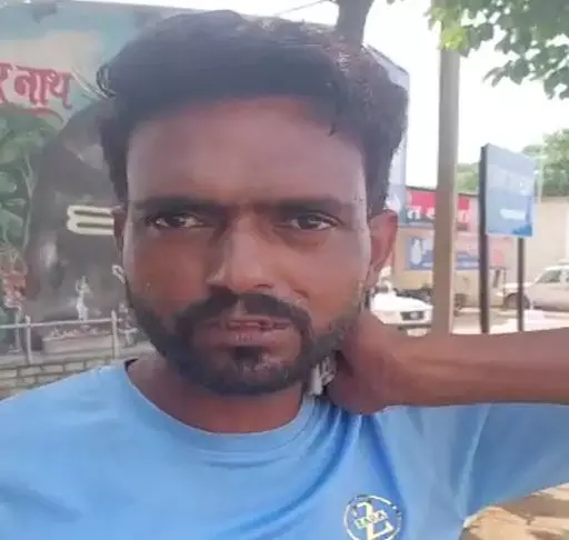 रायपुर में