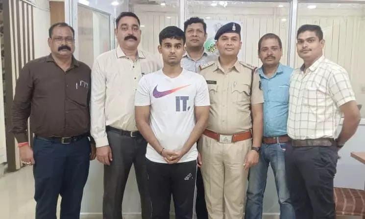 शेयर ट्रेडिंग ठगी