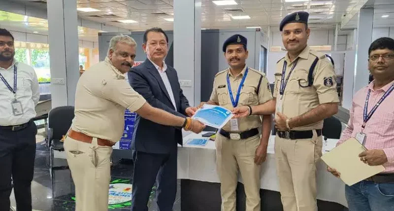 बिलासा एयरपोर्ट