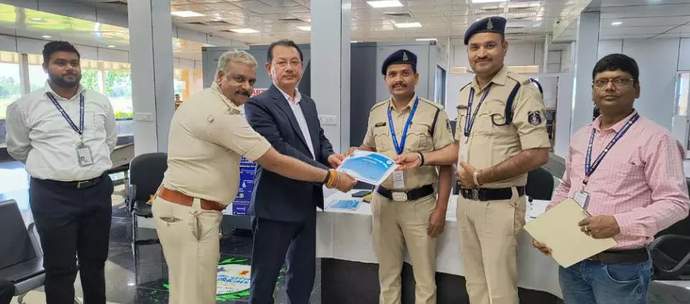 बिलासा एयरपोर्ट