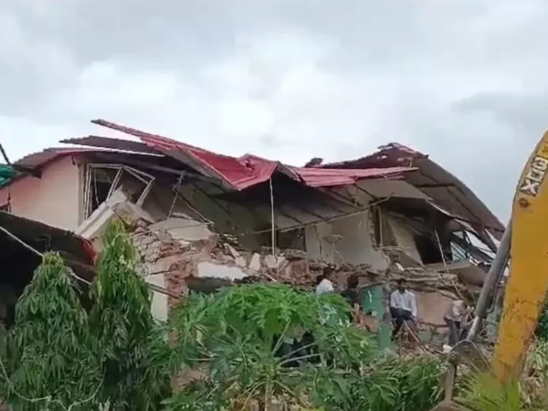 वन विभाग