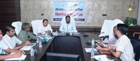 कलेक्टर ने स्वास्थ्य विभाग