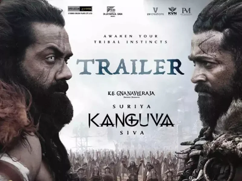 कंगुवा ट्रेलर